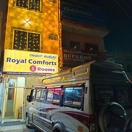 Royal Comforts マイソール エクステリア 写真